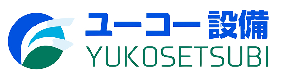 株式会社 ユーコー設備
