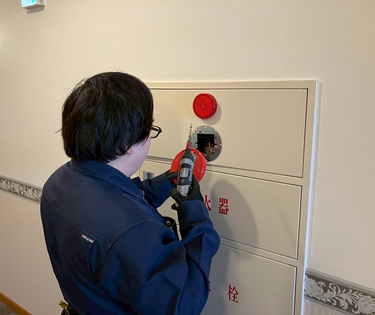 消防設備の点検